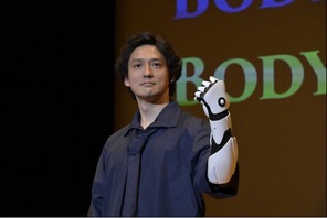 安藤政信“カーン”に「すでに怪しい」、“覆面ゲーマー「three Arrows」”にも数多くの反応…「パンドラの果実」第2話 画像