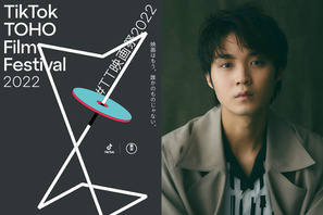 磯村勇斗、東宝×TikTokタッグの映画祭で公式アンバサダーに　北村匠海はプロデューサー 画像