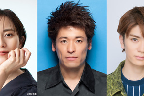 比嘉愛未＆高橋優斗＆佐藤隆太の出演が決定 中島裕翔×吉川愛「純愛ディソナンス」 画像