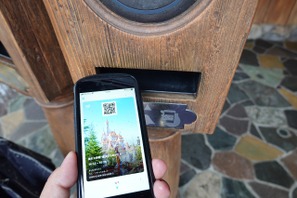 【ディズニー】人気アトラクションを時間指定で予約！新サービス「ディズニー・プレミアアクセス」導入 画像