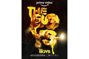 「ザ・ボーイズ」S3本予告到着、“ぶっ壊れた”ホームランダーの本性が明かされる… 画像