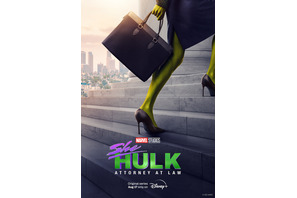 マーベル新ドラマ「シー・ハルク」予告編！普通の弁護士でいたいのに…ハルクとコンビに!? 画像