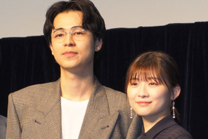 伊藤沙莉、自身のオーディション経験を役に反映し喜び「やってきたことが生かせてうれしかった」 画像