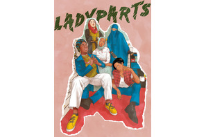 山内マリコ「パンクってこういうこと！」「絶叫パンクス レディパーツ！」に絶賛の声続々 画像