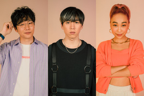 坂東龍汰＆前原滉＆青山テルマ、永野芽郁主演ドラマ「ユニコーンに乗って」に出演決定 画像