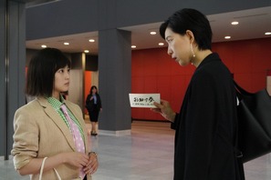 鈴木伸之“小野”の全力疾走にSNS沸く、桜井ユキ“マミコ”には共感と応援の声も…「悪女（わる）」8話 画像