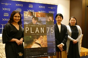 『PLAN 75』は「海外から見た日本という視点も描きたかった」 早川千絵監督が作品への想いを語る 画像