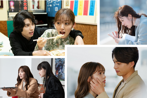 ボロボロ主人公の前に白洲迅“社長”登場…恋が動き出す「ANIMALS」第2話 画像