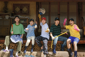 「賢い医師生活」チョ・ジョンソク＆チョン・ミドら“99ズ”が自給自足「賢い山村生活」CS放送 画像