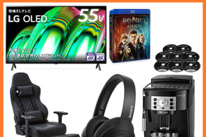 【Amazonプライムデー】自宅で快適に映画を楽しめる家電を紹介！有機ELテレビ・ヘッドホンなど 画像