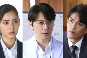 福山雅治主演「ガリレオ」最新作SP放送！ 新相棒は新木優子 画像