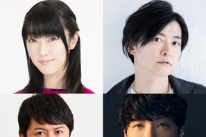 星野源ANNに“おばけ”釘宮理恵＆下野紘＆杉田智和が登場！ 画像