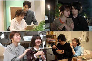 弟のような存在から変化…“風緒”本田響矢との手繋ぎに反響多数「ANIMALS」第5話 画像