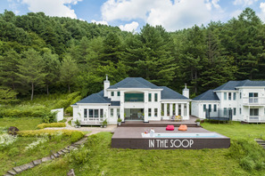 BTSと同じくつろぎ時間を体験「IN THE SOOP」邸宅が7ドルで提供 画像