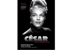 【雅子ブログ】セザール賞のゆくえ 画像