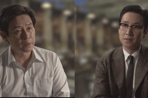 ソル・ギョング＆イ・ソンギュンが見どころ語る『キングメーカー』インタビュー映像解禁 画像