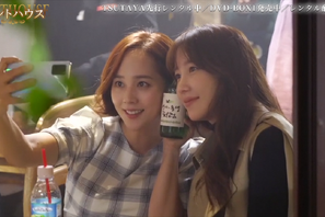 「ペントハウス」姉妹のようなイ・ジア＆ユジン、キム・ヨンデらの撮影風景を一部解禁 画像