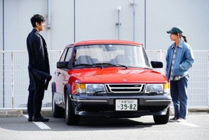 濱口竜介監督の『ドライブ・マイ・カー』が国際映画批評家連盟賞グランプリを受賞 画像