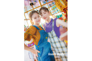 永野芽郁の季刊誌に今田美桜登場！ 動物園＆ジーンズ作り体験も 画像