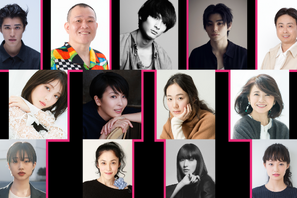 松たか子＆黒木華＆浜辺美波ら豪華すぎる顔ぶれ「オリバーな犬」S2追加キャスト発表！コメントも到着 画像