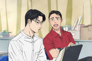 星野源＆宮野真守のボイス入り「女の園の星」PV 画像