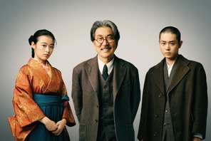 役所広司、菅田将暉＆森七菜と親子に『銀河鉄道の父』公開 画像