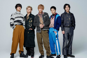 平野紫耀主演「クロサギ」主題歌はKing & Princeの新曲 画像