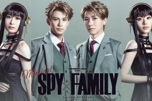 森崎ウィン＆鈴木拡樹がロイド役！ ミュージカル「SPY×FAMILY」メインキャスト発表 画像