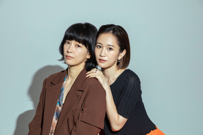 【インタビュー】水川あさみ×前田敦子、初共演ドラマで変化を遂げる――芝居とお互いの印象 画像