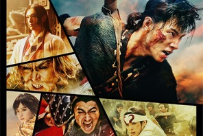 座談会＆メイキング収録『キングダム２ 遥かなる大地へ』BD＆DVD発売 画像