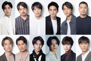 「劇団EXILE」に塩野瑛久・前田拳太郎・櫻井佑樹が新加入　12人体制に 画像