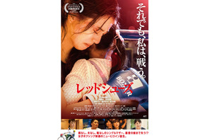 23年2月公開の映画作品 Cinemacafe Net