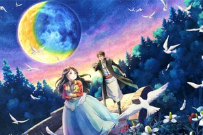 琴音のテーマ曲が彩る『金の国 水の国』予告公開 画像