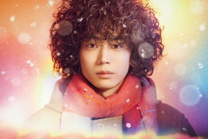 菅田将暉“久能整”再び！ 映画『ミステリと言う勿れ』秋公開 画像