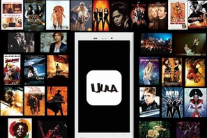 総合エンタメアプリ『UULA』CMに「SMAP」出演…3月8日よりオンエア開始 画像