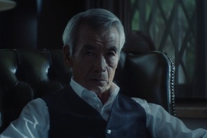 田中泯＆新田真剣佑、ディズニープラスオリジナルドラマで親子役初共演 画像