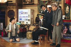 “凛吾郎”石崎ひゅーい、一発撮り収録で披露したマジックに視聴者「緊張感伝わってきた」「ハラハラした」…「ジャパニーズスタイル」7話 画像