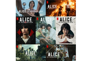 山崎賢人＆土屋太鳳＆山下智久ら登場「今際の国のアリス」SP映像公開 画像