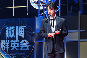 佐藤健＆JO1が受賞「WEIBO Account Festival 2022」 画像