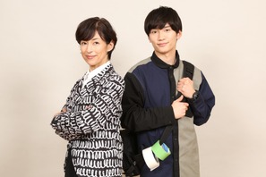 鈴木保奈美＆藤原丈一郎「生ドラ！東京は24時」へ意気込み「絶対楽しい」「成功させたい」 画像