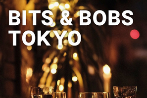 片桐はいり＆松岡茉優＆池松壮亮ら出演ラジオドラマがポッドキャスト配信「BITS & BOBS TOKYO」 画像