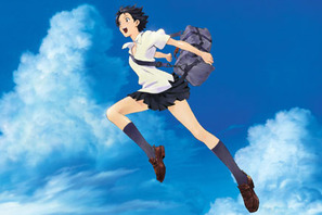 世界をかける！『時をかける少女』第39回シッチェス・カタルニヤ国際映画祭コンペティション部門正式出品決定 画像