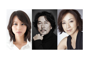 役所広司＆岡田准一＆堀北真希、時代劇『蜩ノ記（ひぐらしのき）』で共演！　 画像