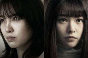 飯豊まりえ＆桜井日奈子「君と世界が終わる日に」S4続投 画像