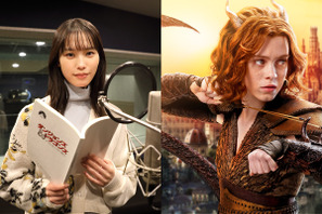南沙良が吹替初挑戦『ダンジョンズ＆ドラゴンズ』主人公の仲間に参加 画像