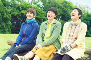 【雅子ブログ】春のある日に、『すーちゃん まいちゃん さわ子さん』 画像