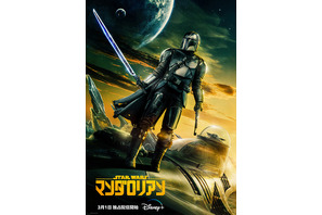 マーク・ハミルも認める“人気スター”に「マンダロリアン」愛が詰まった特別映像 画像