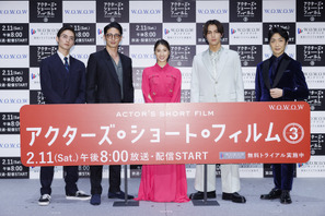 土屋太鳳、有村架純との出会いふり返る「お手紙が来て」「アクターズ・ショート・フィルム3」完成報告会 画像