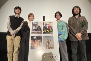 4人の若手監督たちが感無量「ndjc：若手映画作家育成プロジェクト」短編4編が劇場公開 画像