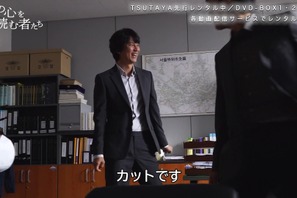 キム・ナムギルのギャップに注目「悪の心を読む者たち」メイキング映像 画像